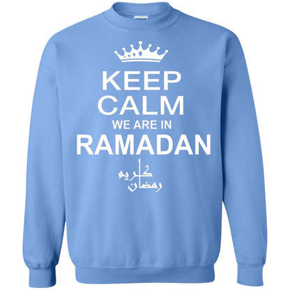 Fashion Casual Shirt Keep Calm We Are In Ramadan Carolina Blue