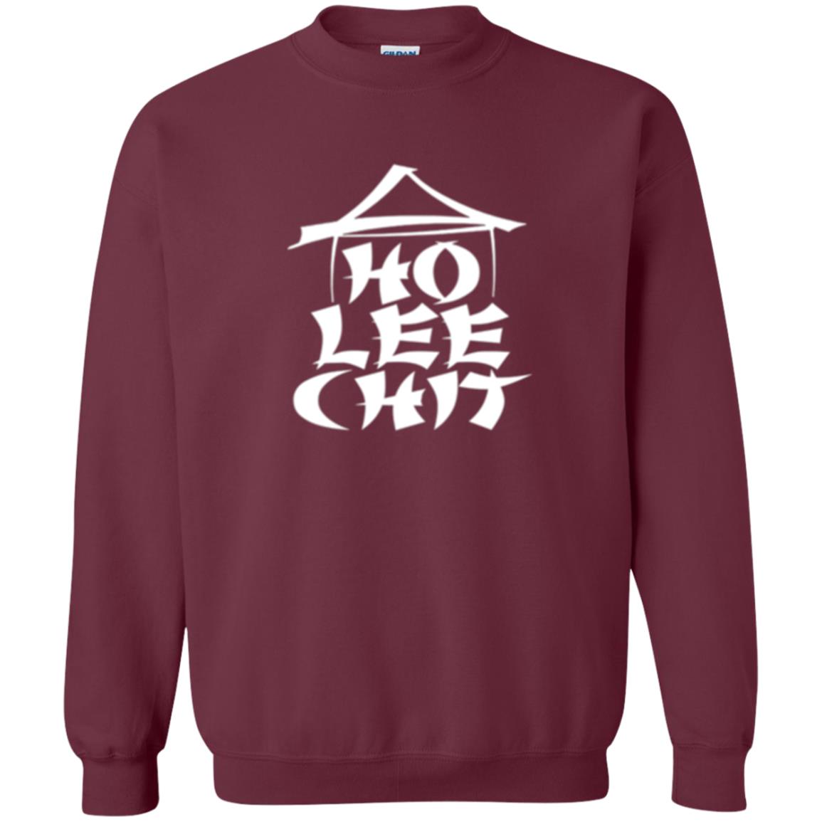 Funny Holy Chinese Words T-shirt Ho Lee Chit Maroon