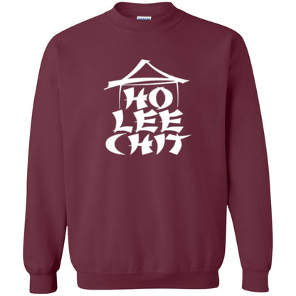 Funny Holy Chinese Words T-shirt Ho Lee Chit Maroon