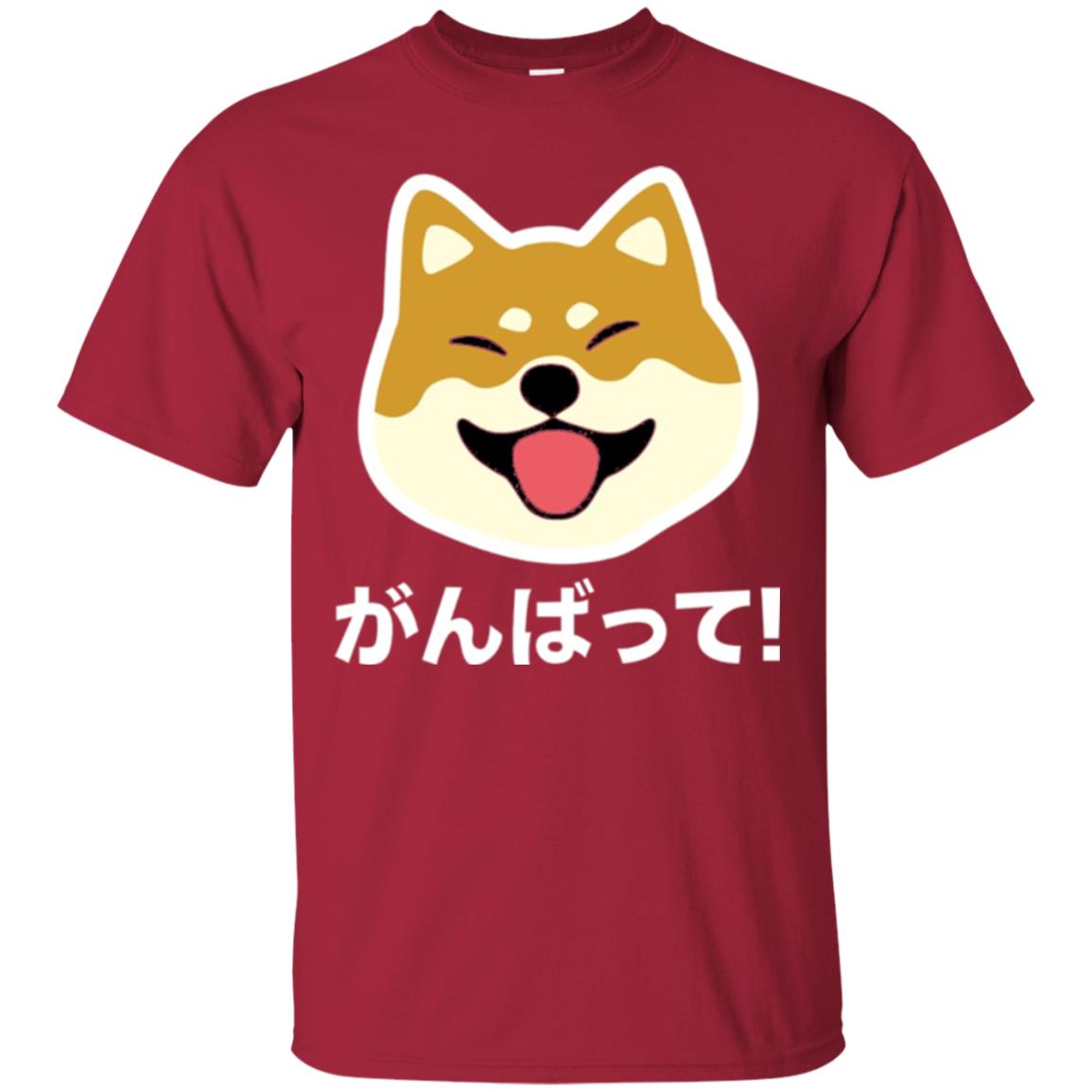 Dog Lover T-shirt Never Give Up Shiba Cardinal