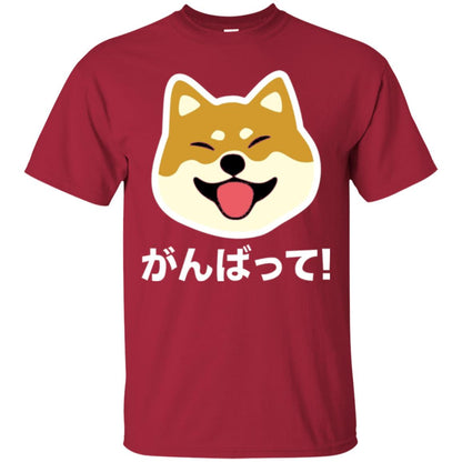 Dog Lover T-shirt Never Give Up Shiba Cardinal