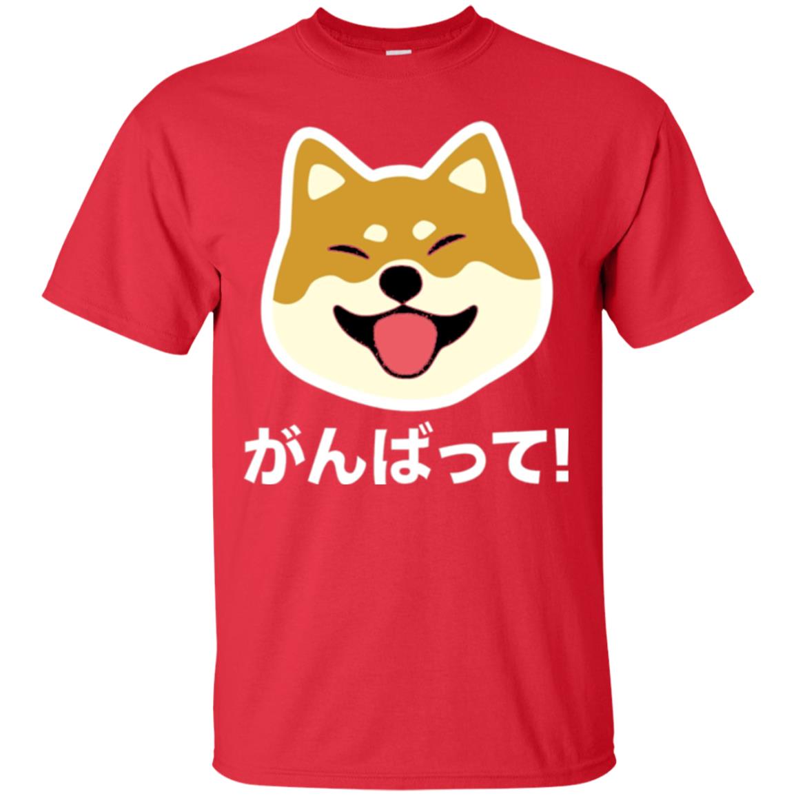Dog Lover T-shirt Never Give Up Shiba Red