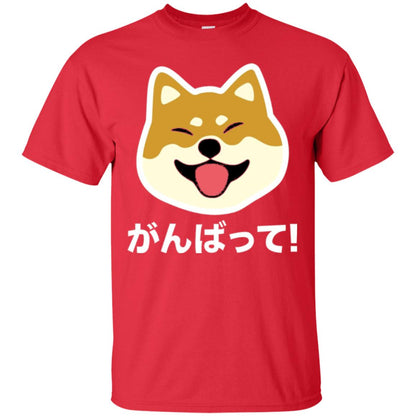 Dog Lover T-shirt Never Give Up Shiba Red