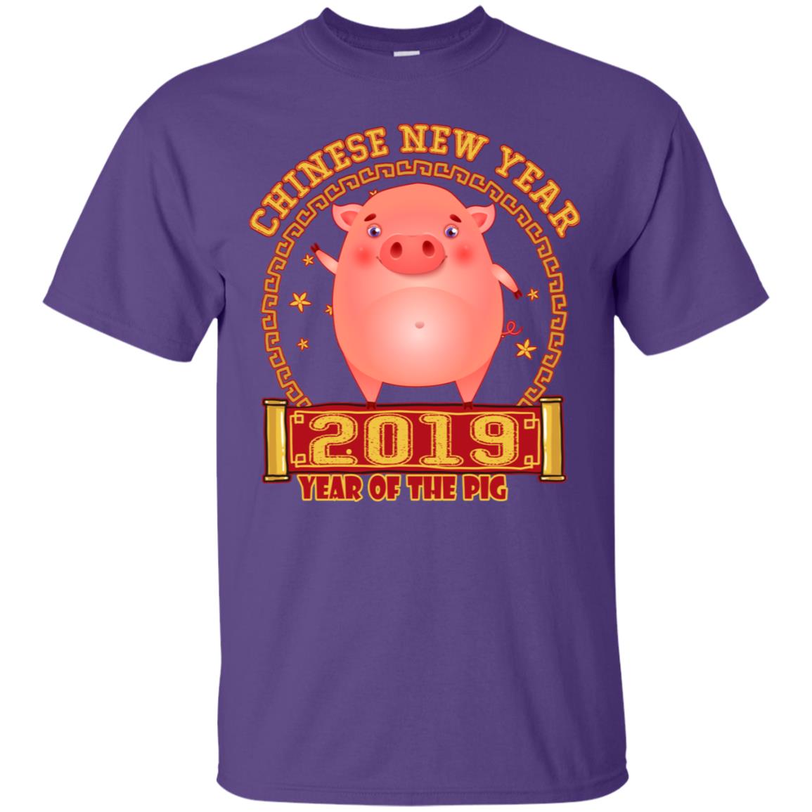 Chinese New Year Year 2019 Of The Pig Shirt Purple