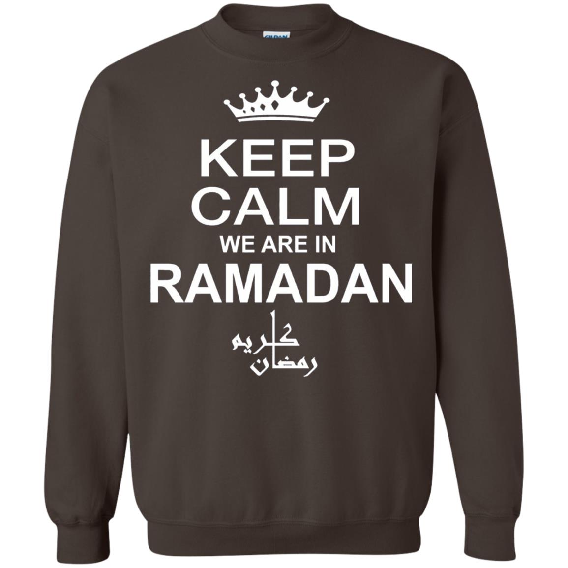 Fashion Casual Shirt Keep Calm We Are In Ramadan Dark Chocolate