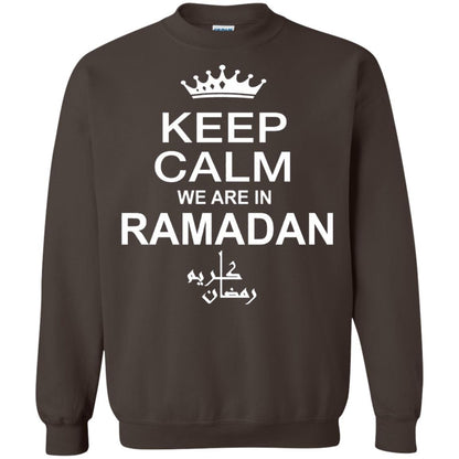 Fashion Casual Shirt Keep Calm We Are In Ramadan Dark Chocolate