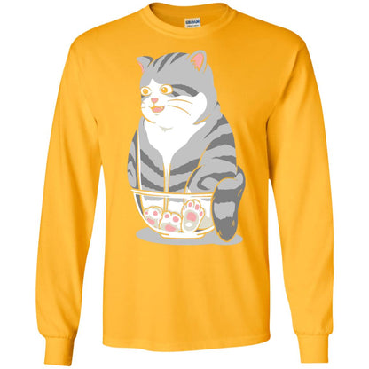 Cat Smile Cat Lover T-shirt Gold