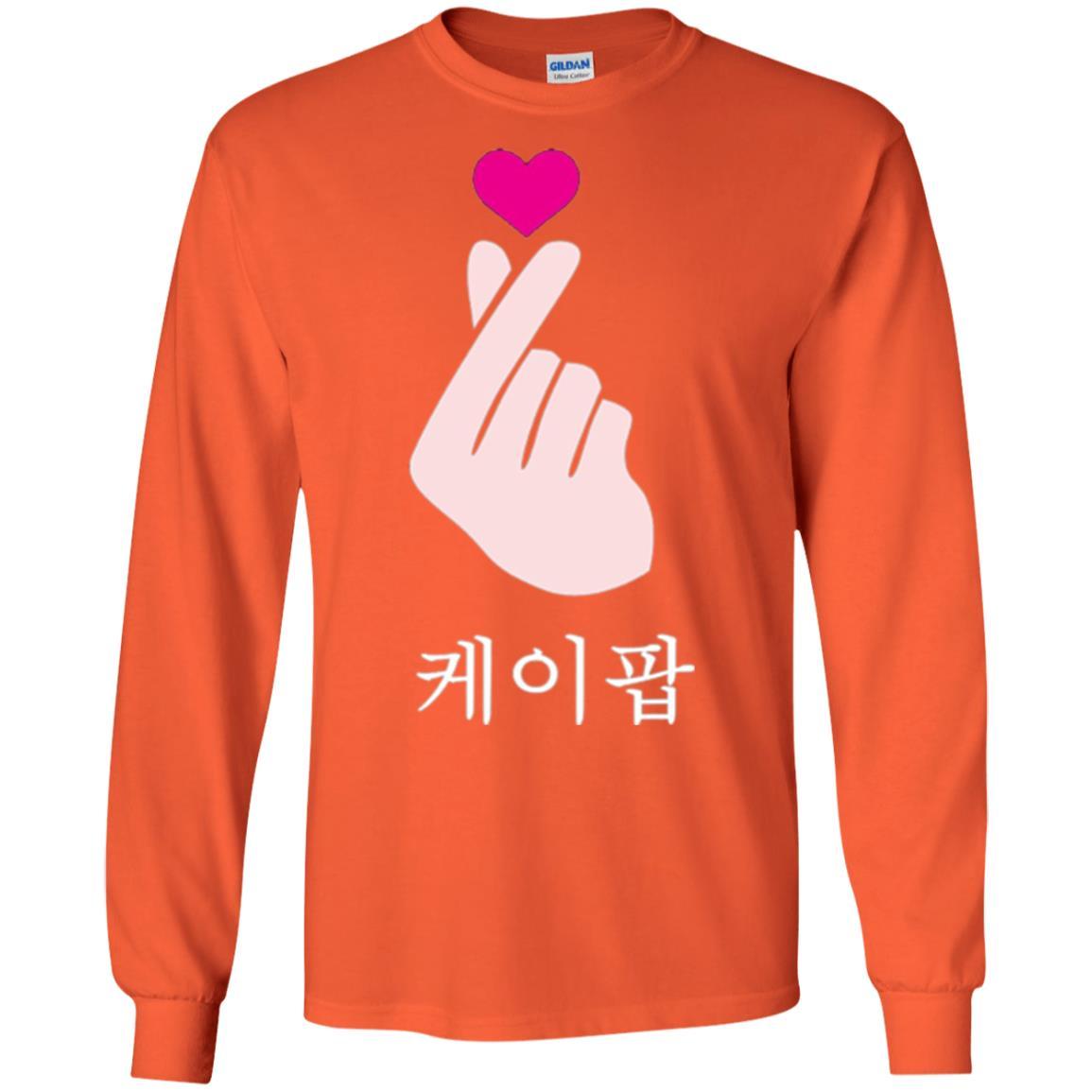 K-pop T-shirt Hand Symbol Cute Korean Music Orange