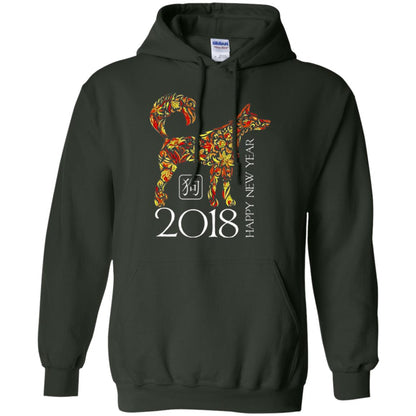 Dog Lover T-shirt Year Of The Dog 2018 Chinese New Year T-shirt Forest Green