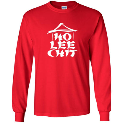 Funny Holy Chinese Words T-shirt Ho Lee Chit Red
