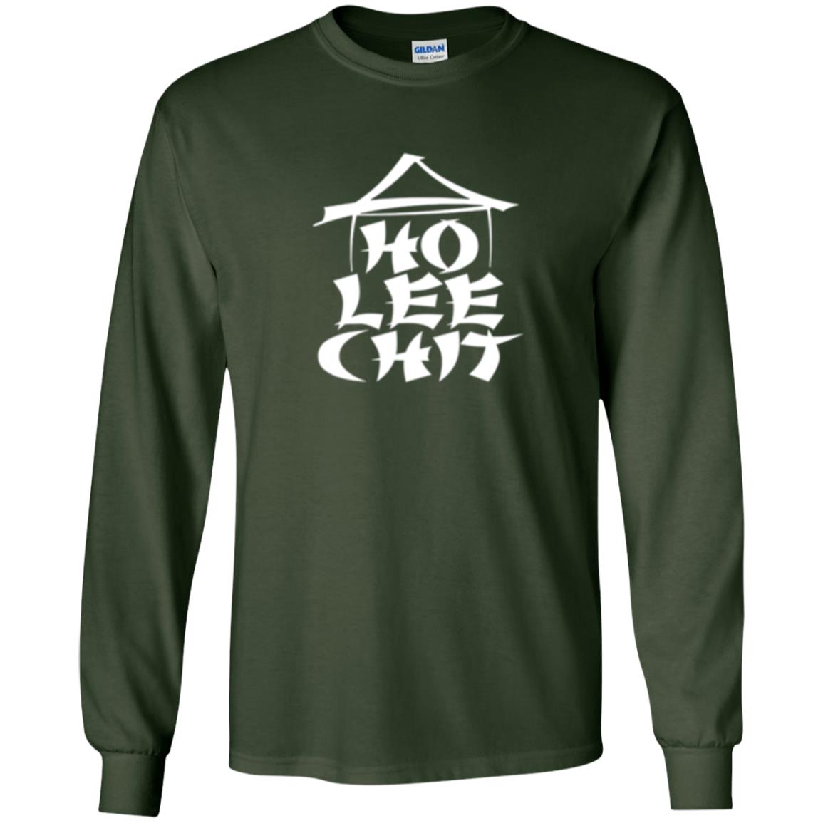 Funny Holy Chinese Words T-shirt Ho Lee Chit Forest Green