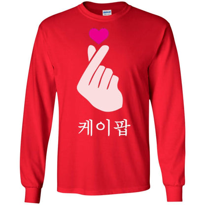 K-pop T-shirt Hand Symbol Cute Korean Music Red