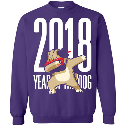 Dog Lover T-shirt 2018 Year Of The Dog Purple