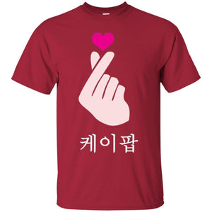 K-pop T-shirt Hand Symbol Cute Korean Music