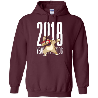 Dog Lover T-shirt 2018 Year Of The Dog Maroon