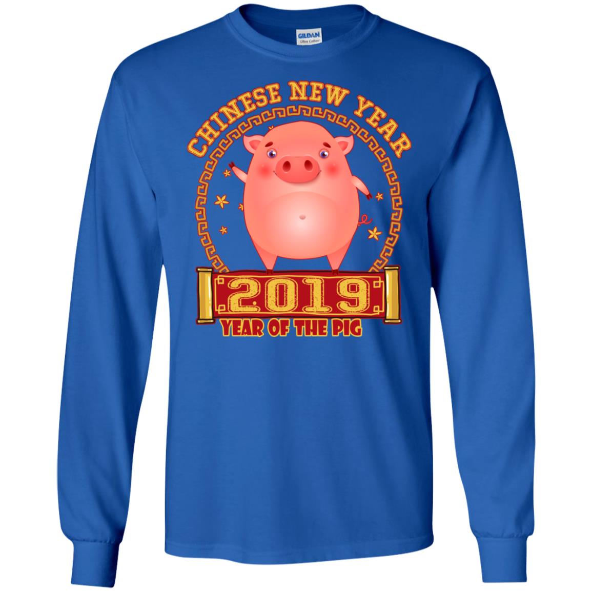 Chinese New Year Year 2019 Of The Pig Shirt Royal