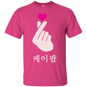 K-pop T-shirt Hand Symbol Cute Korean Music