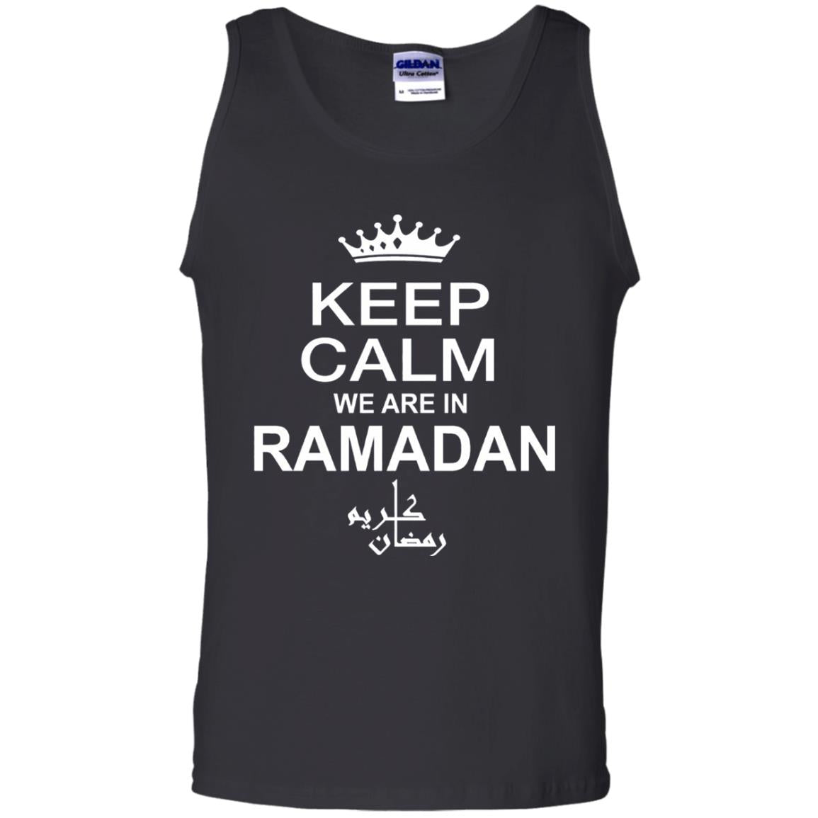 Fashion Casual Shirt Keep Calm We Are In Ramadan Black