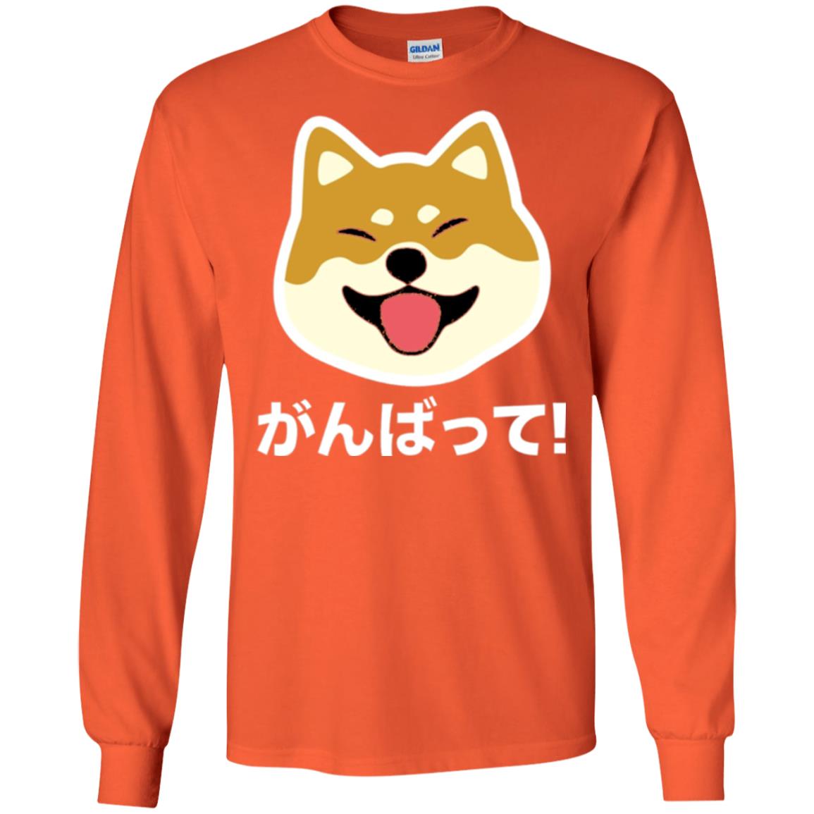 Dog Lover T-shirt Never Give Up Shiba Orange