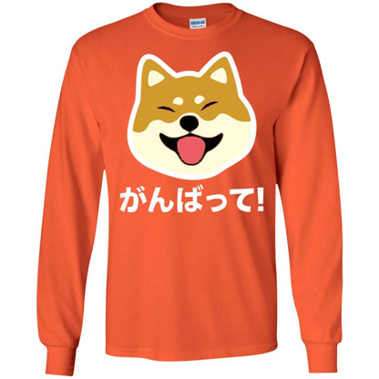 Dog Lover T-shirt Never Give Up Shiba Orange