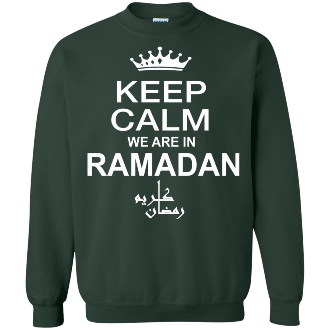 Fashion Casual Shirt Keep Calm We Are In Ramadan Forest Green