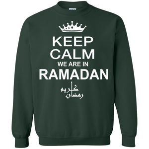 Fashion Casual Shirt Keep Calm We Are In Ramadan
