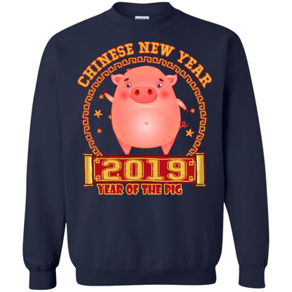 Chinese New Year Year 2019 Of The Pig Shirt Navy