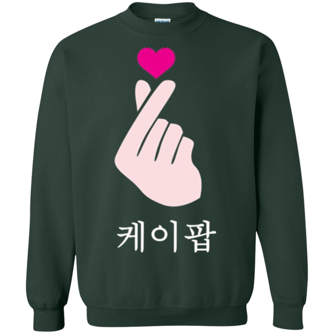 K-pop T-shirt Hand Symbol Cute Korean Music Forest Green