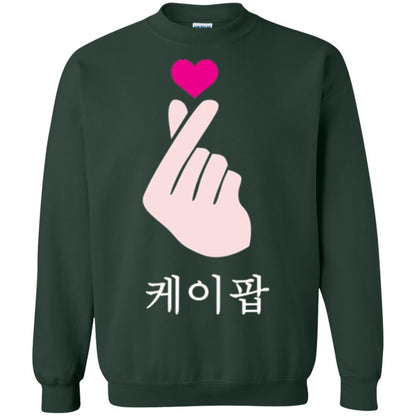 K-pop T-shirt Hand Symbol Cute Korean Music Forest Green