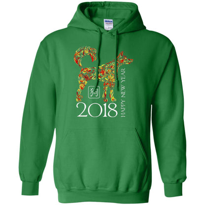Dog Lover T-shirt Year Of The Dog 2018 Chinese New Year T-shirt Irish Green