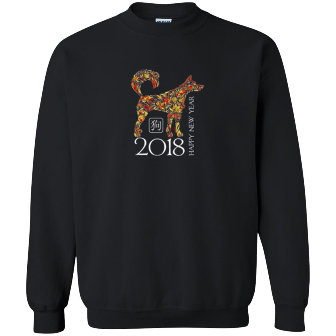Dog Lover T-shirt Year Of The Dog 2018 Chinese New Year T-shirt Black