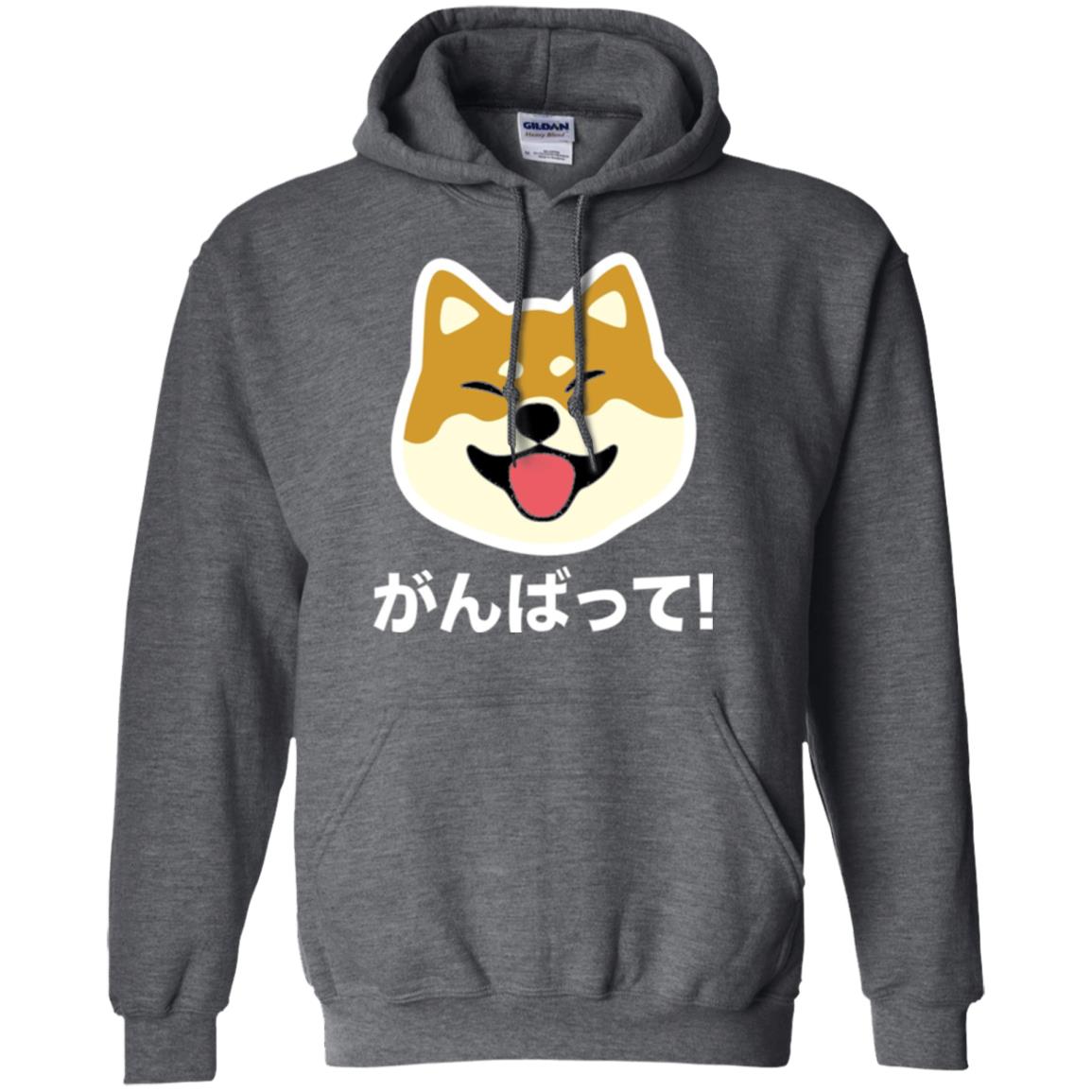 Dog Lover T-shirt Never Give Up Shiba Dark Heather