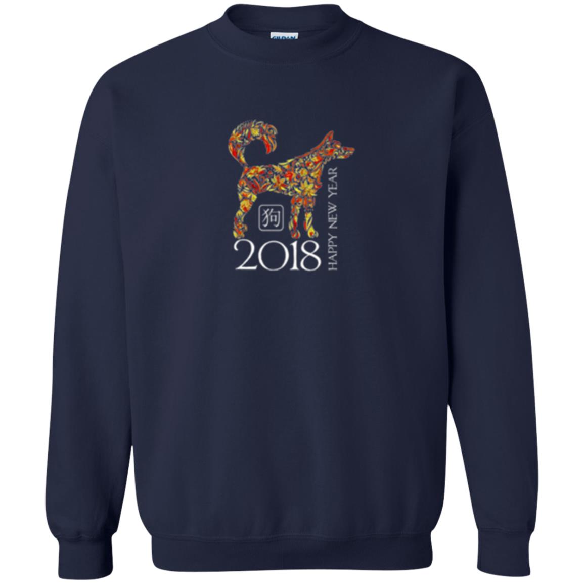 Dog Lover T-shirt Year Of The Dog 2018 Chinese New Year T-shirt Navy