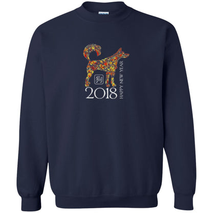 Dog Lover T-shirt Year Of The Dog 2018 Chinese New Year T-shirt Navy