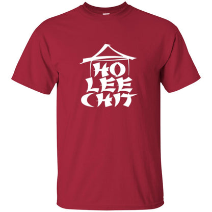 Funny Holy Chinese Words T-shirt Ho Lee Chit Cardinal