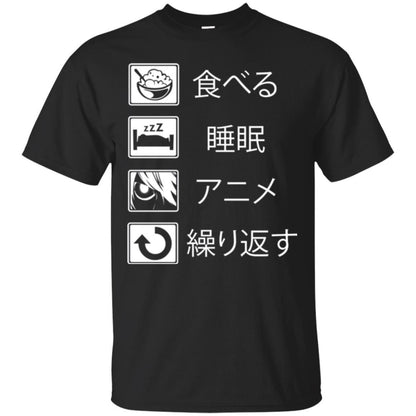 Anime Binge T-shirt Eat Sleep Anime Repeat