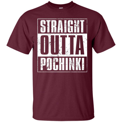 Gaming T-shirt Straight Outta Pochinki Maroon