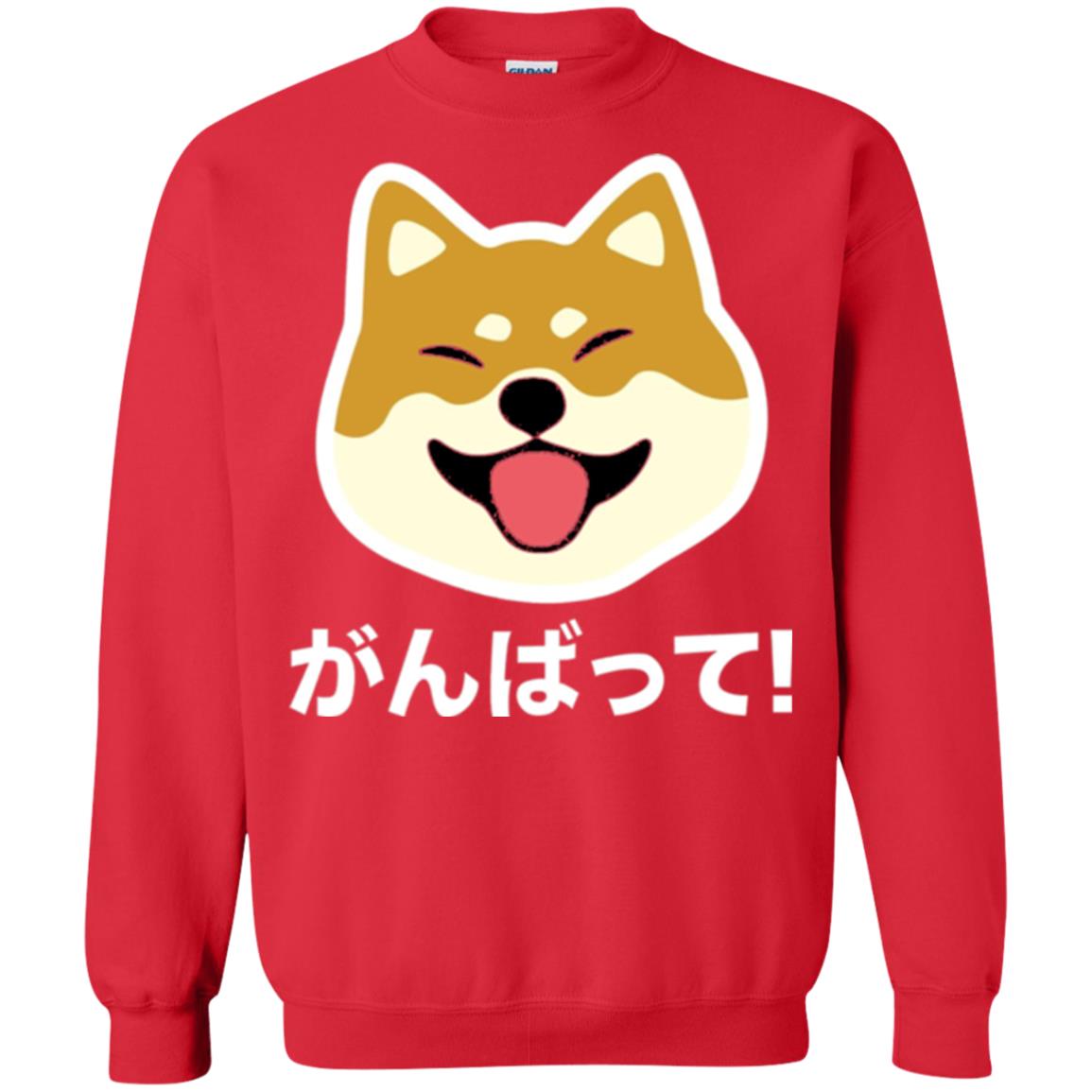 Dog Lover T-shirt Never Give Up Shiba Red