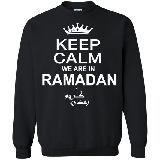 Fashion Casual Shirt Keep Calm We Are In Ramadan Black
