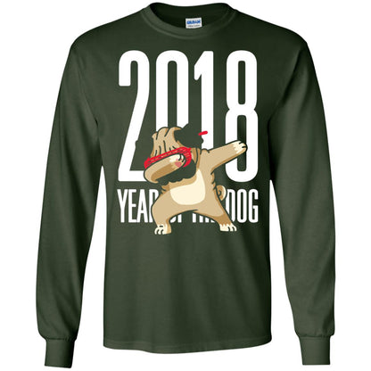 Dog Lover T-shirt 2018 Year Of The Dog Forest Green