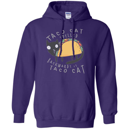 Cat Lovers T-shirt Taco Cat Spelled Backward Is Taco Cat Purple