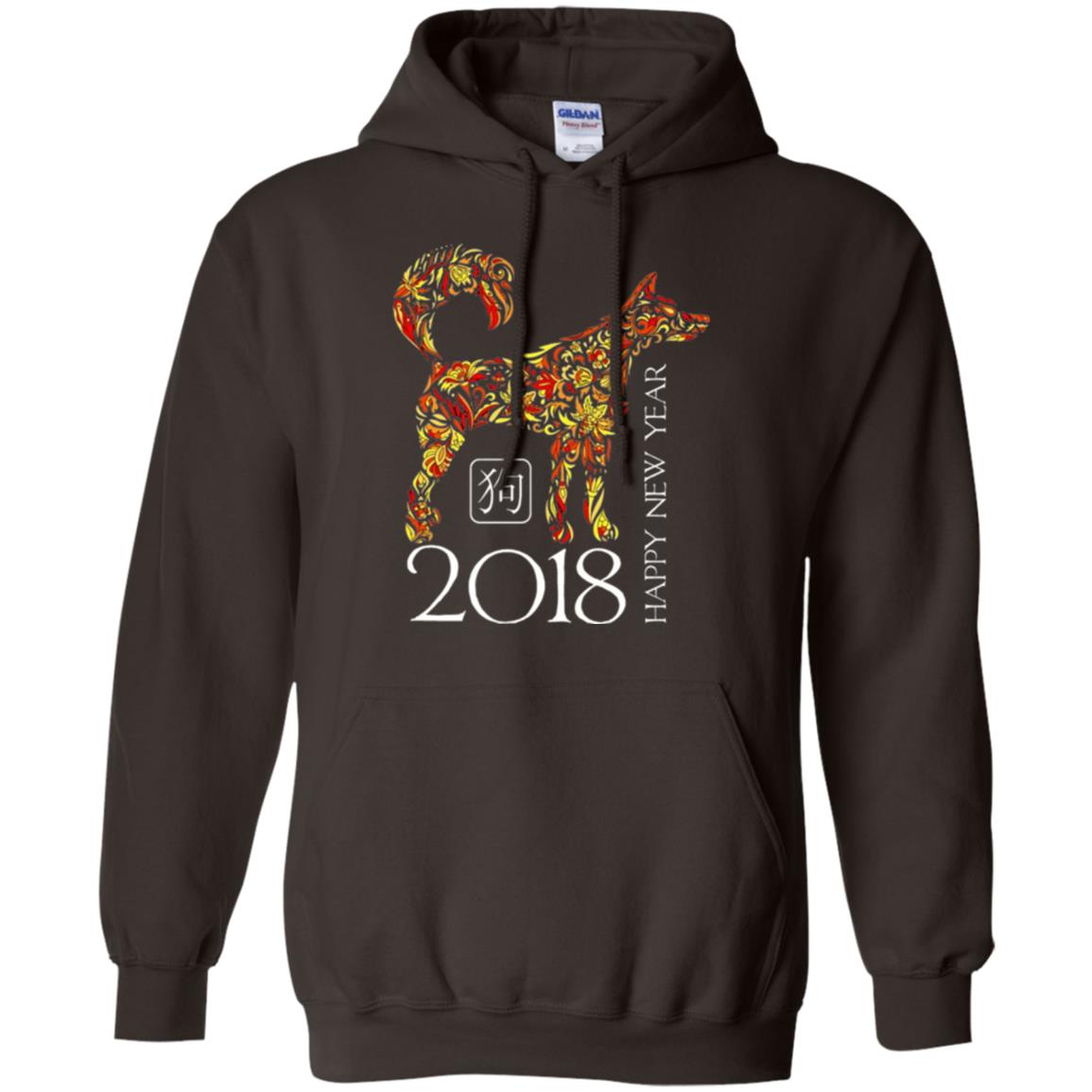 Dog Lover T-shirt Year Of The Dog 2018 Chinese New Year T-shirt Dark Chocolate