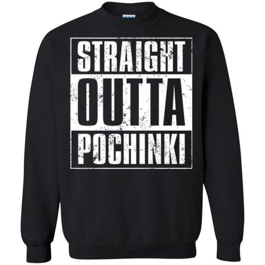 Gaming T-shirt Straight Outta Pochinki Black