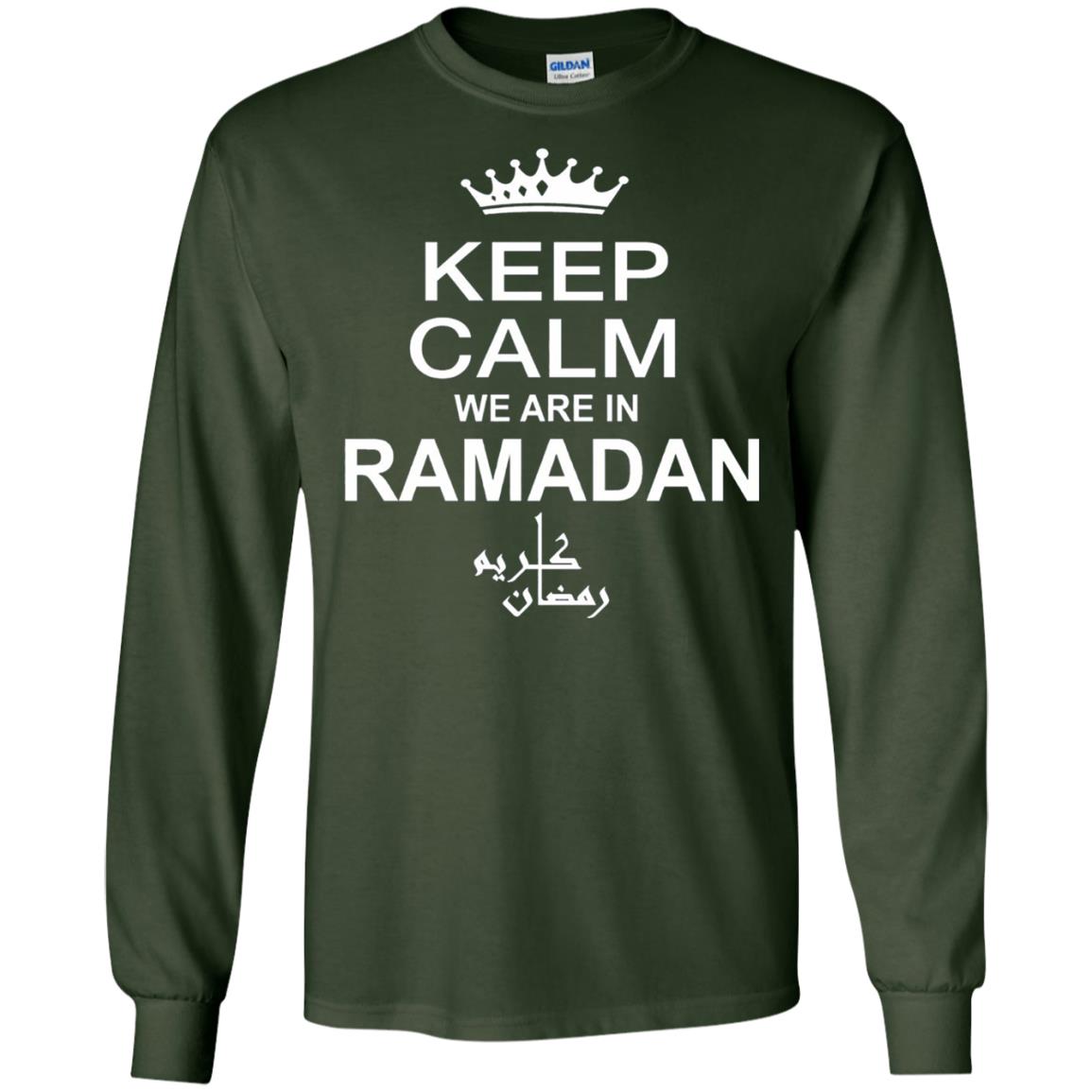 Fashion Casual Shirt Keep Calm We Are In Ramadan Forest Green