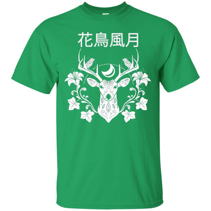 Japanese Nature Quote Reindeer Shirt Irish Green