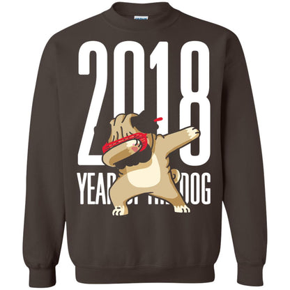 Dog Lover T-shirt 2018 Year Of The Dog Dark Chocolate