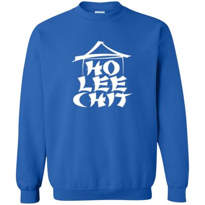 Funny Holy Chinese Words T-shirt Ho Lee Chit Royal