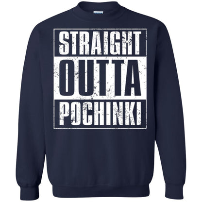 Gaming T-shirt Straight Outta Pochinki Navy