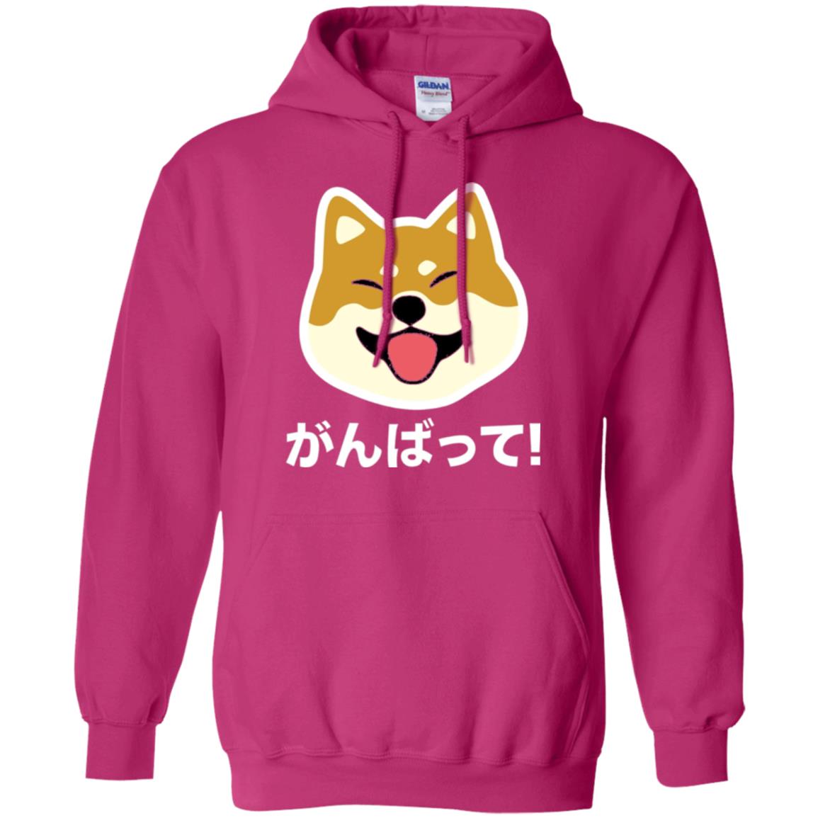 Dog Lover T-shirt Never Give Up Shiba Heliconia