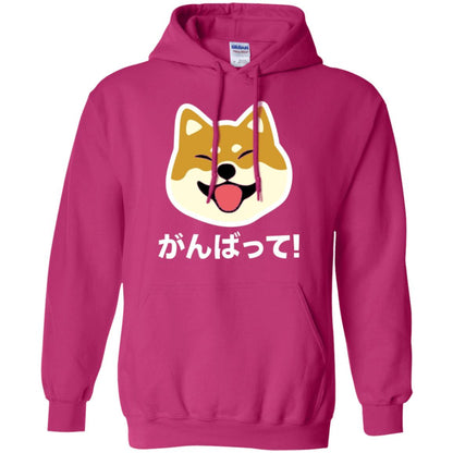Dog Lover T-shirt Never Give Up Shiba Heliconia